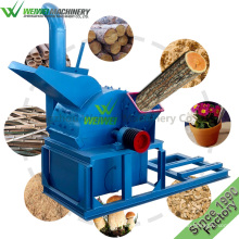 Weiwei cheap price white bark pine wood chips sawdust for fuel